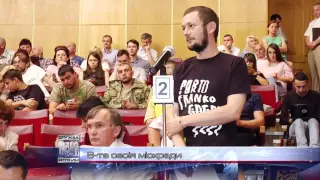 Підсумки шостої сесії Івано-Франківської міської ради