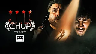 Chup Full Movie | Sunny Deol, Dulquer Salmaan, Shreya Dhanwanthary, Pooja Bhatt | HD Facts & Review