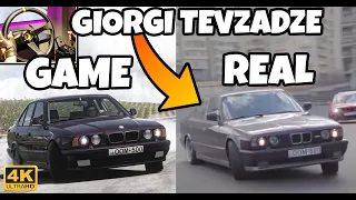 Giorgi Tevzadze BMW M5 e34 DRIFT  OOM-500 - Forza Horizon 5  (Steering wheel + shifter + handbrake)