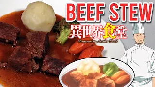 TENDER & RICH BEEF STEW | How to make Beef Stew from Isekai Shokudo Anime Kitchen