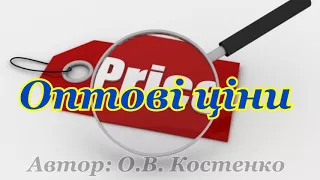 інноваційний урок приклад