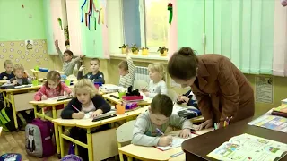 Освіта дітей з особливими освітніми потребами в Україні