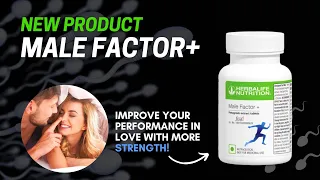 Herbalife Male Factor+ | Herbalife Nutrition | Sexual Performance