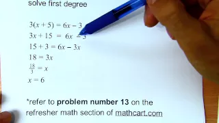 solve first degree equation