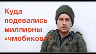 БРИТАНСКИЕ УЧЕНЫЕ ИЗГАЛЯЮТСЯ: ОТ "ВТОРОЙ В МИРЕ" ДО ВТОРОЙ В УКРАИНЕ. Лекция историка А. Палия