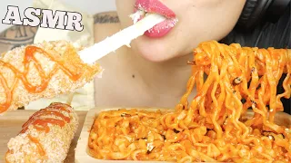 ASMR FIRE NOODLES + MOZZARELLA CHEESE CORNDOGS (EATING SOUNDS) NO TALKING | SAS-ASMR