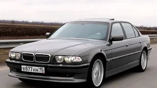 Одна из ЛУЧШИХ BMW e38 740iL. Продаю со слезами.