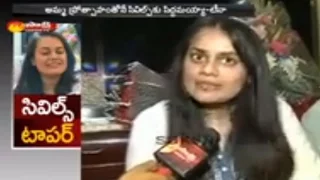 Civils Topper Tina Dabi Face to Face - Watch Exclusive