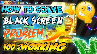 How To Solve Bluestacks 5 Black Screen Problem In Free Fire | 100% Working Solve In 2 Minutes
