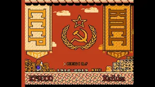 COMMUNIST MARIO 3