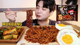 SUB) 입이 얼얼🔥 팔도 틈새라면 매운짜장 먹방 Spicy Instant Noodle / Jjajang Ramyeon Mukbang / Paldo Teumsae / ASMR