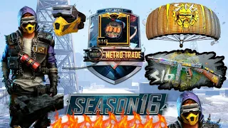 PUBG MOBILE SEASON 16 TIER REWARDS | SEASON 16 ROYALPASS | METRO ROYAL PUBG MOBILE VERSION 1.1.0