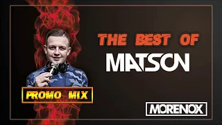 MATSON - SKŁADANKA NAJLEPSZYCH NUTEK ! ✅✅ THE BEST OF MATSON ✅✅