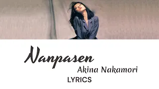 Akina Nakamori 中森明菜 - Nanpasen [難破船] Lyric Video [KAN/ROM/ENG]