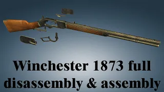 Winchester 1873: full disassembly & assembly