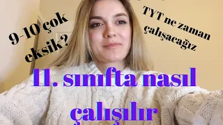 11. SINIFLARA TAVSİYELER.. 9 ve 10. Sınıfım çok eksik. TYT ne zaman çalışılır?