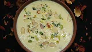 Basundi recipe video हलवाई जैसी बासुंदी बनाने का तरीका basundi recipe | Indian Dessert