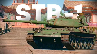 ВОТ ПОЧЕМУ СТОИТ ПОПРОБОВАТЬ ВЗВОД STB-1 / ОБЗОР / War Thunder Mobile