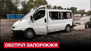 💥 Рашисты ударили по гуманитарной колонне в Запорожье! Десятки погибших и раненых!