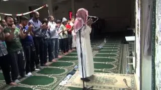 Witr Dua  19.Ramadan 2014 Berlin wedding Al Rahman Moschee