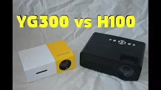 H100 vs YG300 Проектор Projector