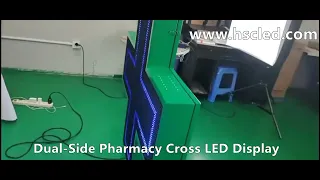 Dual-Side Pharmacy Cross LED Display