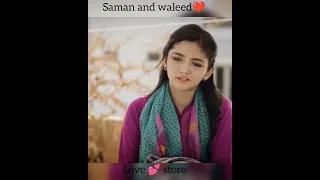 Saman and waleed culpes💕❤️ baby baji#viral #video #babylove