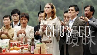 GHOSTED Trailer Deutsch | German [HD]