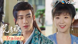 ENGSUB【花青歌 Different Princess】预告EP25-26：情敌相遇？🫢南境国长公主与小青见面！| 宋伊人/孙祖君/丁泽仁/朱容君 | 悬疑 爱情 | 优酷 YOUKU