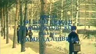 Титры 4:0 в пользу Танечки.wmv