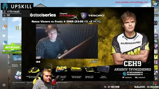 ceh9 смотрит: Эмоции игроков команды Na`Vi после игры с Fnatic || Сеня смеется с Zeus