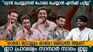 വർഷങ്ങൾക്ക് ശേഷം വിനീതും വിശാഖും | Varshangalkku Shesham | Vineeth Sreenivasan | Dhyan | Pranav