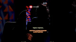 🤯 3-річний хлопчик пережив катування і бачив, як окупанти зґвалтували та вбили його маму