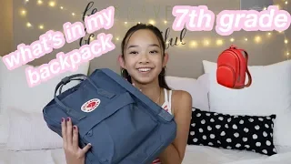 what's in my backpack 2018? *7th grade* | Nicole Laeno