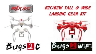 MJX BUGS B2C B2W TALL AND WIDE LANDING GEAR KIT