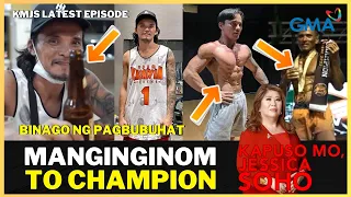 KMJS: Dating Manginginom Naging Bodybuilding Champion Na Ngayon | Latest Episode Nov 27, 2022 | IK