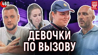 Полиция охренела, автодилер тоже. Стыд и сговор.