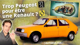 Renault 14 : La bonne Poire Incomprise [AUTOKULTUR]