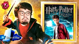 [СТРИМ] МАРАФОН игр по Гарри Поттеру -  Принц-полукровка + смотрим State of Play - День 11