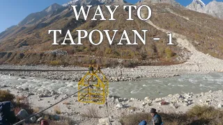 Bhojbasa to Tapovan - 1 - Ropeway to cross Ganga - Gaumukh Darshan - Uttarakhand - Day 3 - Episode 1
