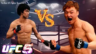 PS5 | Bruce Lee vs. Choi Doo-ho (EA Sports UFC 5)