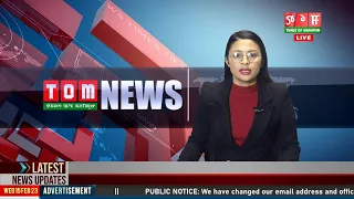 LIVE | TOM TV 8:00 PM MANIPURI NEWS, 24 FEB 2024