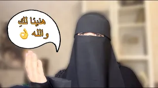 لعلّ الله ألهمك بإذنه ان تفتحي هذا الفيديو حتى تنالي هذه الخيرات والبركات قبل عشر ذي الحجة(درس هام)