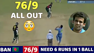 BANGLADESH ALL OUT ON 76 RUN VS INDIA 😱 IND VS BNG TVS CUP 2003 | IND VS BNG MOST SHOCKING BOWLING W