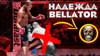 Король Нокаутов в BELLATOR! Майкл Пейдж - Главная НАДЕЖДА BELLATOR