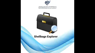 13 | Shellbags Explorer