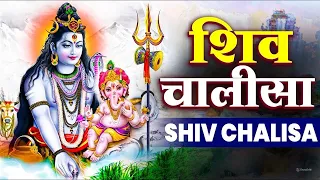 शिव अमृतवाणी   मन को सुकून देने वाली Shiv Amritwani   Ananya Prakash   Shiv Bhajans