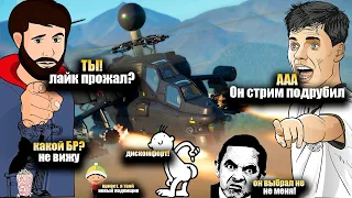 War Thunder-  Шеридан (М551(76)) со стёбом огонь?