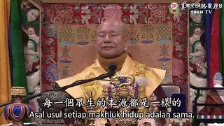 05-05-2024 Apa Definisi Perang menurut Agama Buddha? 戰爭就是眾生的集體無明！