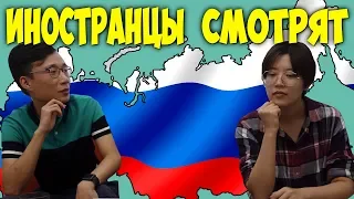 CHINESE react to RUSSIAN beauty